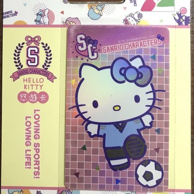 ［Hello Kitty悠遊卡］2020東京奧運足球⚽️風釆 運動好精神_生日禮物 紀念曰