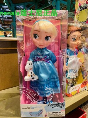 95折免運上新上海迪士尼艾莎安娜白雪美人魚灰姑娘樂佩公主漫畫家沙龍娃娃玩偶