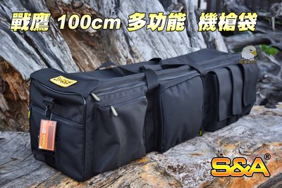 【翔準軍品AOG】S&amp;A 戰鷹 100cm 多功能  機槍袋 (黑色) 高品質台灣製造 槍袋 戰術背包