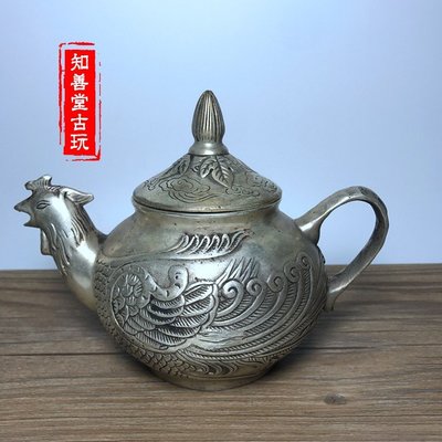 現貨古董收藏白銅鍍銀精品銅器 銅壺水壺茶壺 鳳嘴小壺壺裝飾禮品古玩收藏