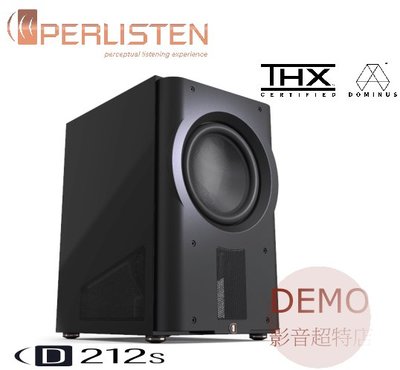 ㊑DEMO影音超特店㍿ 美國Perlisten audio D212S 超低音喇叭單支(箱)THX Dominus 認證