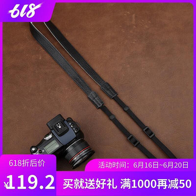創客優品 cam-in 單反 微單相機 X-M A7 RX100 黑卡 真皮背帶 26mm寬cam227 SY178