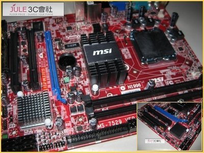 1288直購-微星MSI G31TM-P21 G31 晶片/雙通道/雙核/四核/保至2013年/附配件/戰鬥版/775 主機板