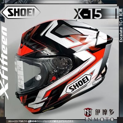 伊摩多※日本SHOEI X-15 全罩安全帽 X15 X-Fifteen 公司貨 Escalate TC-1紅黑