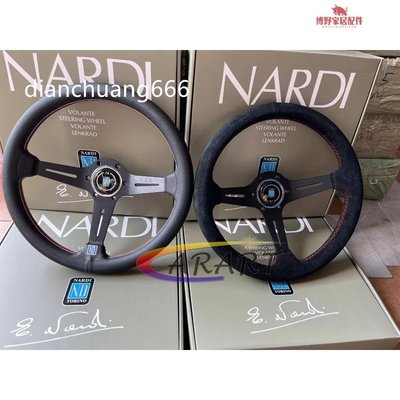 Nardi 方向盤運動方向盤 ND Nardi Torino 皮革/麂皮賽車輪 13149-博野家居配件