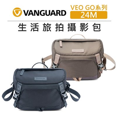 EC數位 VANGUARD 精嘉 生活旅拍攝影包 VEO GO 24M 郵差包 相機包 收納包 手提包 側背 肩背 斜背