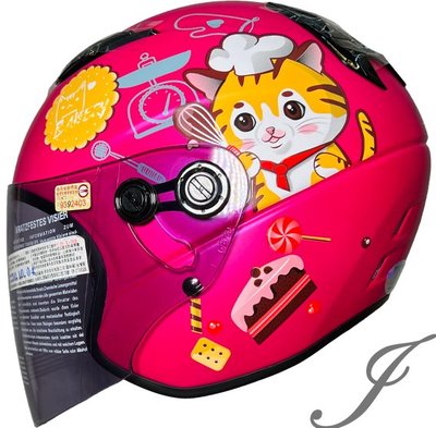 《JAP》M2R M700 童帽 #6 甜甜貓 消光桃紅 安全帽 半罩 全可拆洗