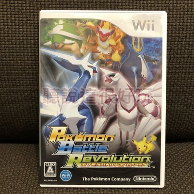 無刮 Wii 神奇寶貝 戰鬥革命 Pokemon Battle Revolution 遊戲 55 W640