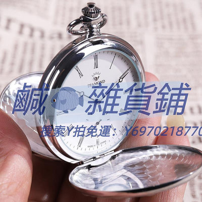 懷錶上海鉆石牌懷表男款機械雙面翻蓋復古大表盤女士掛表手動機械手表