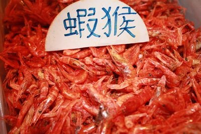 東港順記 ( 料理用)  蝦猴  紅蝦  一台斤 600元   適作為炒菜時增加香氣及下酒菜好菜餚