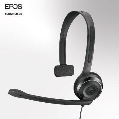 三木樂器】EPOS PC 7 USB 居家上班耳麥 會議視訊專用 降噪麥克風 PC 公司貨