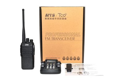 [ 超音速 ] MTS 10WFSS 10W (業務機) 專業無線電對講機【好禮四選一】【免運費+可刷卡分期】