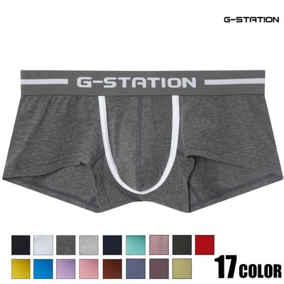 明珠小鋪四角男內褲 G-station 性感內褲 50支精梳棉 時尚平角 g station內褲 男生內褲四角