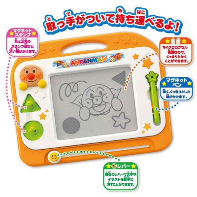 日本正版 天才腦塗鴉磁石畫板 麵包超人 畫畫玩具 磁石 畫板 塗鴉板玩具 天才腦教室 兒童玩具4975201179977