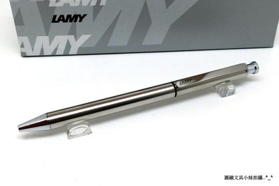 【圓融文具小妹】德國 LAMY ST 645 不鏽鋼 兩用筆 銀桿 $2000