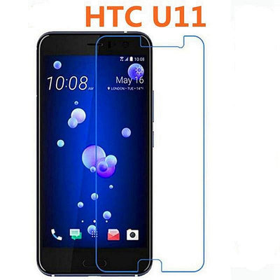 HTC U Ultra play U11 U12 plus life U11 U12手機保護鋼化膜