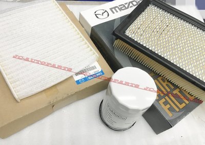 JC原廠貨【MAZDA CX-9 3.7 保養套餐 】機油芯 空氣芯 冷氣濾網