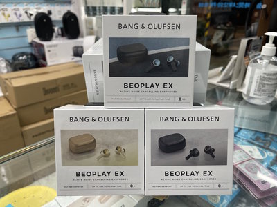 禾豐音響 B&O Beoplay EX 降噪真無線藍芽耳道耳機 遠寬公司貨保固三年