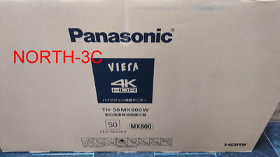 現貨~＊Panasonic＊50型LED液晶HDR 4K數位電視TH-50MX800W..可自取...