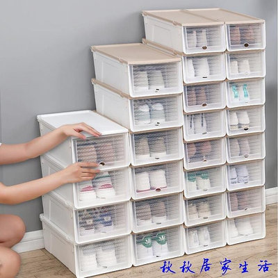 鞋子收納鞋盒抽屜式鞋櫃組合整理箱-台灣嘉雜貨鋪