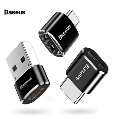 Baseus 倍思 OTG數據轉接頭USB母座轉TypeC公小巧便攜手機轉換器 Micro母轉TypeC公 USB公转母