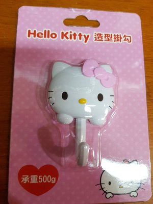 Hello Kitty造型掛勾 日本授權 小日尼三 日本帶回 有現貨 不必等 不必問 41+gift MT-751KT