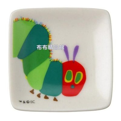 布布精品館，日本製 繪本大師 ERIC CARLE艾瑞卡爾 好餓的毛毛蟲 零食碟 方型碟 調味碟 醬油碟 茶包碟