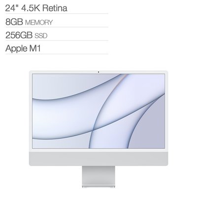 💓好市多代購💓 iMac 24吋 M1晶片CPU 8核心 GPU 8GB 256GB 銀 MGPC3TA/A