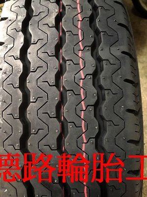 {{八德路輪胎工廠}}195R15C建大KR100專用耐磨貨車胎最新發表臺灣製