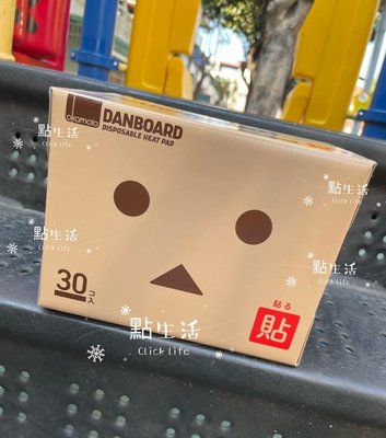 日本製 Okamoto 阿愣超可愛暖暖包 30入 貼式 手持式 交換禮物 登山保暖 露營 18hr