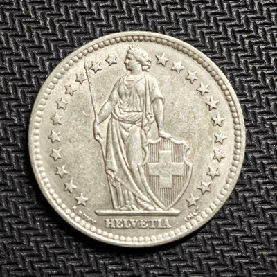 外國錢幣 收藏錢 瑞士經典銀幣系列-瑞士1961年雪山女神2法郎銀幣持盾女神銀8410