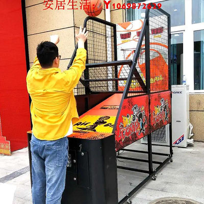 可開發票量大優惠投籃機籃球機成人兒童電子投幣游戲投籃機折疊籃球機大型室內電玩