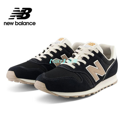 【NIKE 專場】【New Balance】 NB 復古運動鞋_中性_黑色_ML373QJ2-D楦 373