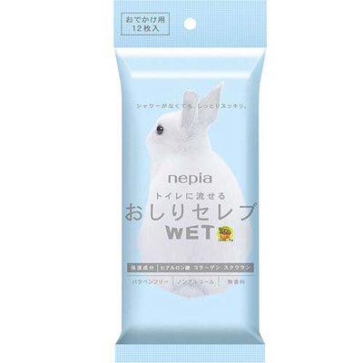 【JPGO】日本製 王子製紙 Nepia 抽取式超柔 濕紙巾隨身包 12枚入#169