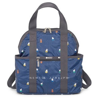 LeSportsac 2442 藍底米飛兔 手提/雙肩後背包 輕量 多夾層 大容量 背面可插行李箱