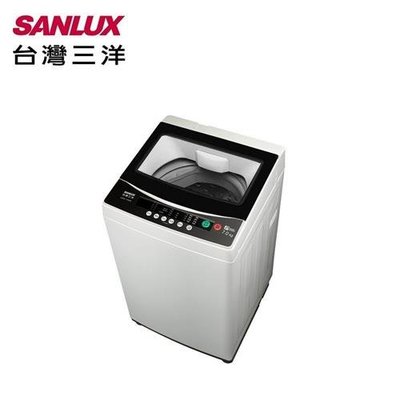 台灣三洋 SANLUX 7KG 單槽 洗衣機 ASW-70MA $6400