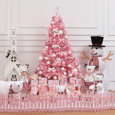 【現貨】聖誕樹 聖誕樹家用套裝粉色1.51.81.82.1米裝飾擺件ins網紅發光不掉粉