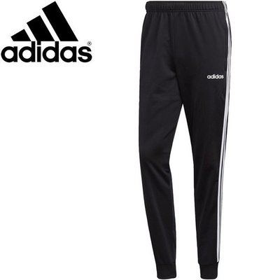 【鞋印良品】愛迪達 Adidas Essentials DQ3076 三條線 直條紋 愛迪達 黑色 運動長褲