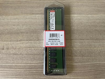 新竹市自取價1100元。售全新未拆封金士頓 DDR4-3200 16GB(KVR32N22S8/16) 桌機記憶體。