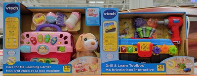 【小如的店】COSTCO好市多代購~VTECH 互動式學習手提箱-工具手提箱or寵物手提箱(1盒裝) 1159951