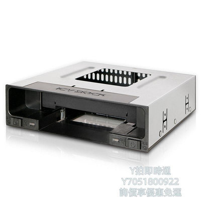 燒錄機ICY DOCK2.5&amp;3.5轉5.25光驅位無螺絲免工具熱插拔硬盤盒MB795SP-B光碟機