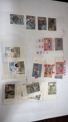 台灣全套郵票,含特23工業建設(50年版),紀83免於饑饉3套,特32工業建設(53年版)2套,特47手工藝(56年版)
