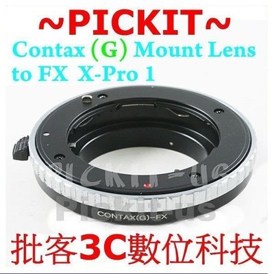 Contax G 鏡頭轉富士 FUJIFILM FX X卡口系列相機身轉接環 X-T10 X-T1 X-A2 X-T20