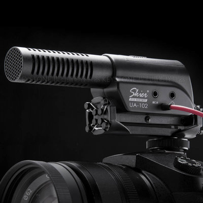 SKIER UA102 槍型指向性麥克風 3.5mm輸入 可調指向模式/增益 監聽耳機孔 AGHO002