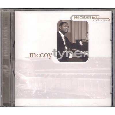 【全新未拆，免競標】McCoy Tyner 麥考伊.泰納：Priceless Jazz Collection