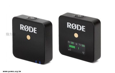 《動力屋》 台灣公司貨 RODE Wireless GO II 一對一微型無線麥克風
