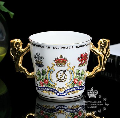 【吉事達】英國 Royal Albert Paragon 1981年燦金雄獅雙耳骨瓷皇家臻愛杯馬克杯