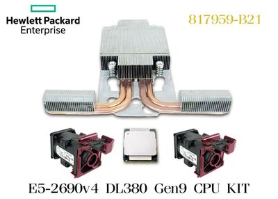 全新散裝 HP CPU KIT 817959-B21 DL380 Gen9 Intel® Xeon E5-2690v4