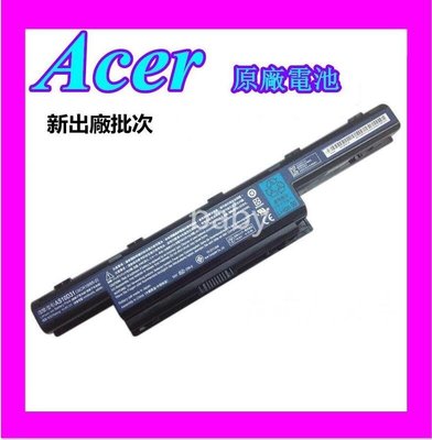 全新原廠 宏基 Acer aspire V3-772G V3-771G V3-551G 筆記本電腦電池