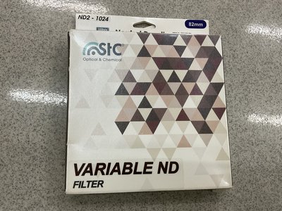 [高雄明豐] STC Ultra Layer Varable ND2~1024 Filter 82mm 可調式減光鏡